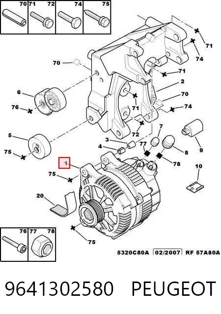 Alternador 9641302580 Peugeot/Citroen