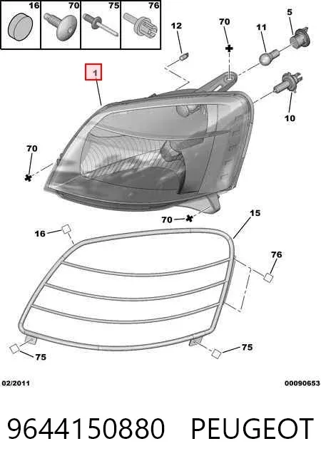 Faro derecho 9644150880 Peugeot/Citroen