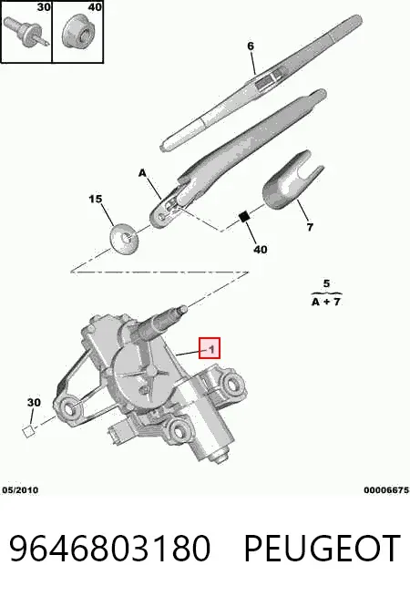 Motor limpiaparabrisas, trasera 9646803180 Peugeot/Citroen