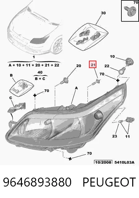 Faro derecho 9646893880 Peugeot/Citroen