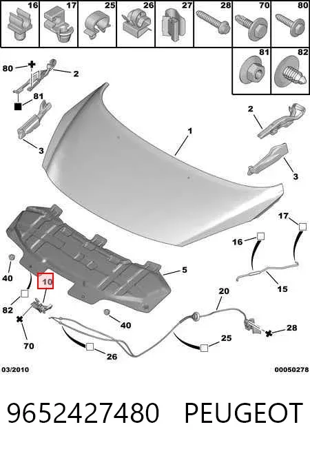 Cerradura de capó 9652427480 Peugeot/Citroen