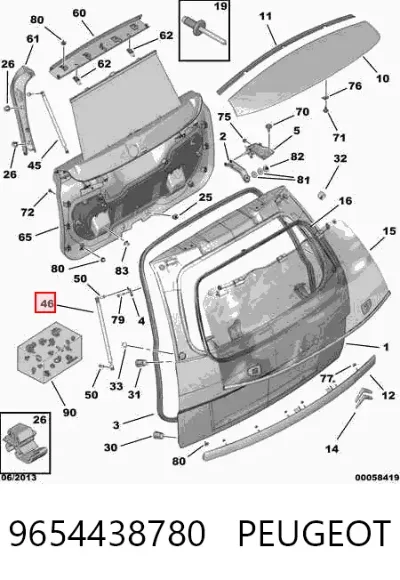 Amortiguador de la tapa del maletero PEUGEOT 9654438780