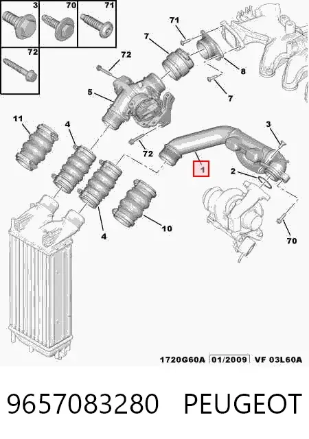 Silenciador resonador de gases de turbina 9657083280 Peugeot/Citroen