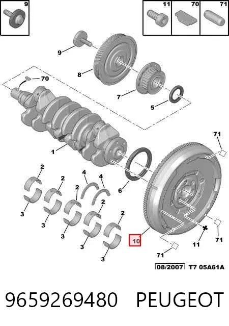Volante motor 9659269480 Peugeot/Citroen