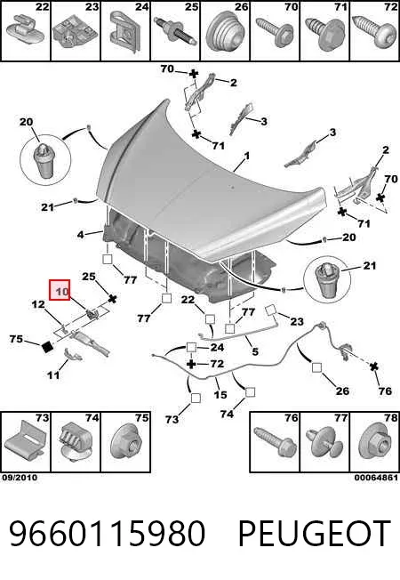 Cerradura de capó 9660115980 Peugeot/Citroen