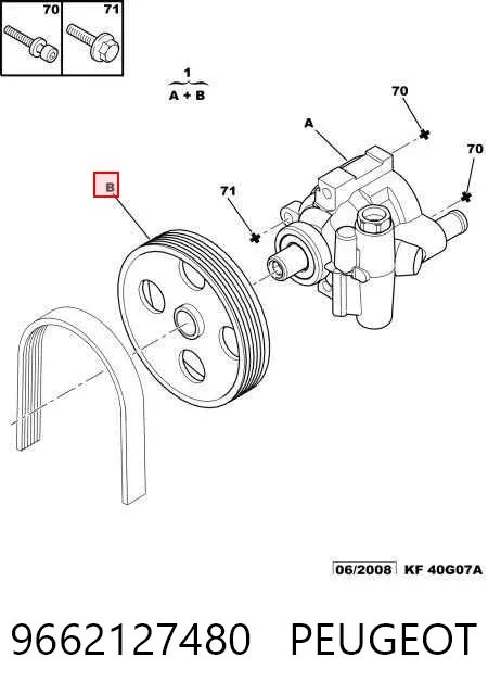 Bomba de dirección 9662127480 Peugeot/Citroen