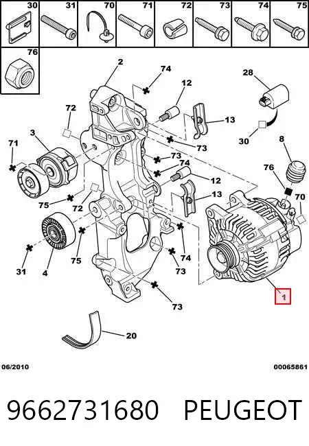 Alternador 9662731680 Peugeot/Citroen