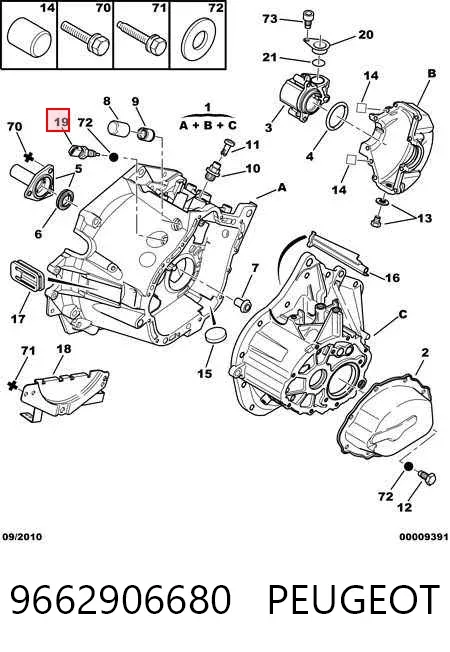 Sensor de marcha atrás 9662906680 Peugeot/Citroen