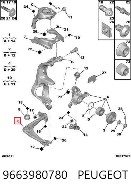 Brazo inferior derecho de la suspensión delantera 9663980780 Peugeot/Citroen