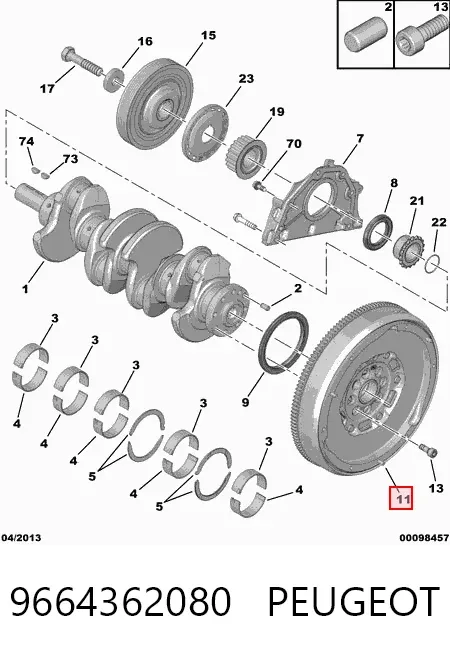 Volante motor 9664362080 Peugeot/Citroen