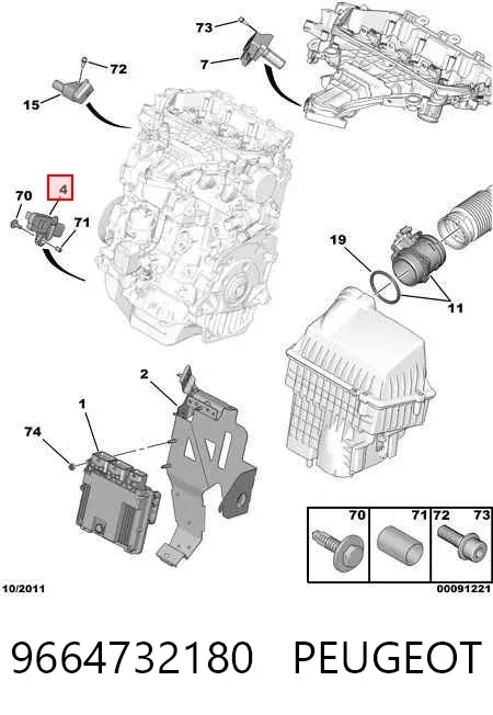 Sensor de cigüeñal 9664732180 Peugeot/Citroen