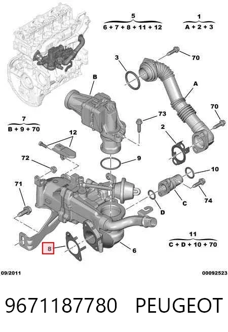 Enfriador de recirculación de gases de escape EGR 9671187780 Peugeot/Citroen