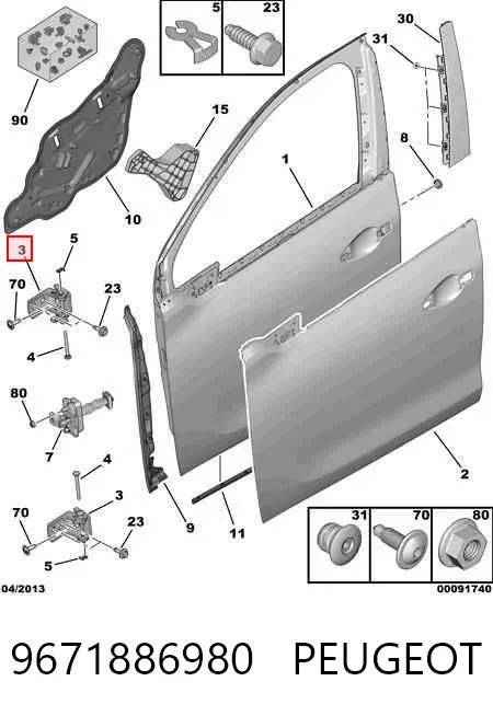 Bisagra de puerta delantera izquierda 9671886980 Peugeot/Citroen