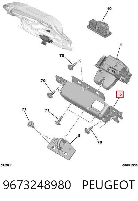 9673248980 Peugeot/Citroen