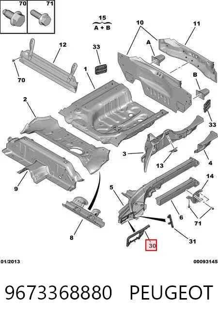  9673368880 Peugeot/Citroen