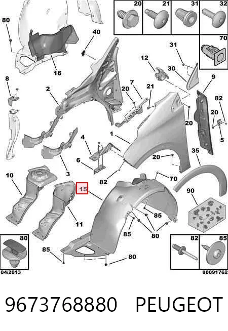Guardalodos interior izquierdo, guardafango delantero 9673768880 Peugeot/Citroen