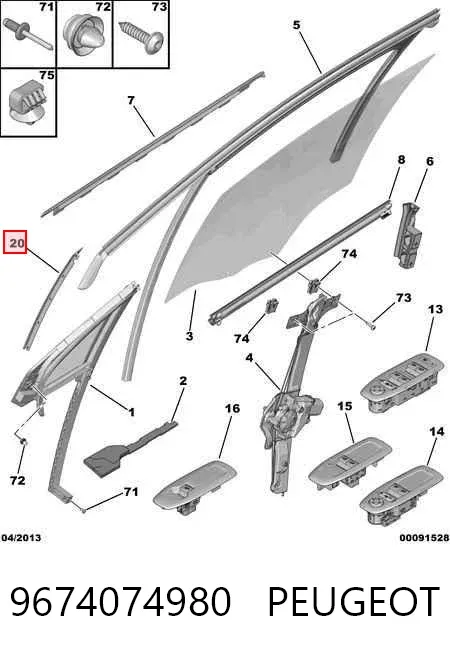 9674074980 Peugeot/Citroen