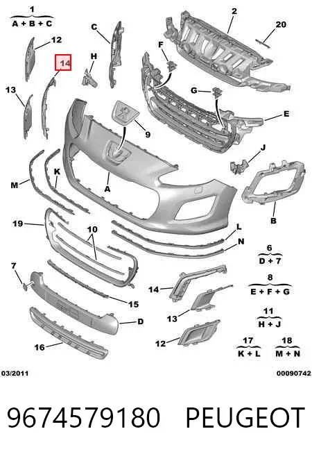 Rejilla izquierda del parachoques delantero 9674579180 Peugeot/Citroen