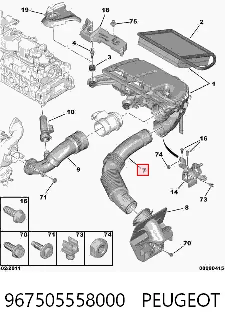 Tubo flexible de aspiración 967505558000 Peugeot/Citroen