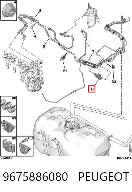 Bomba de combustible de línea 9675886080 Peugeot/Citroen
