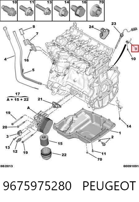 Tobera de aceite 9675975280 Peugeot/Citroen