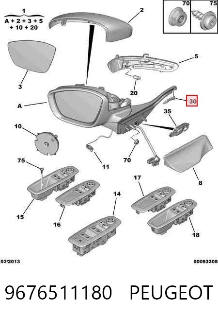  9676511180 Peugeot/Citroen
