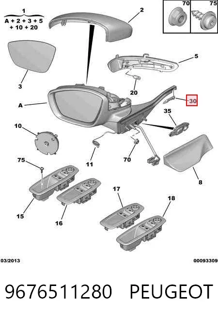  9676511280 Peugeot/Citroen