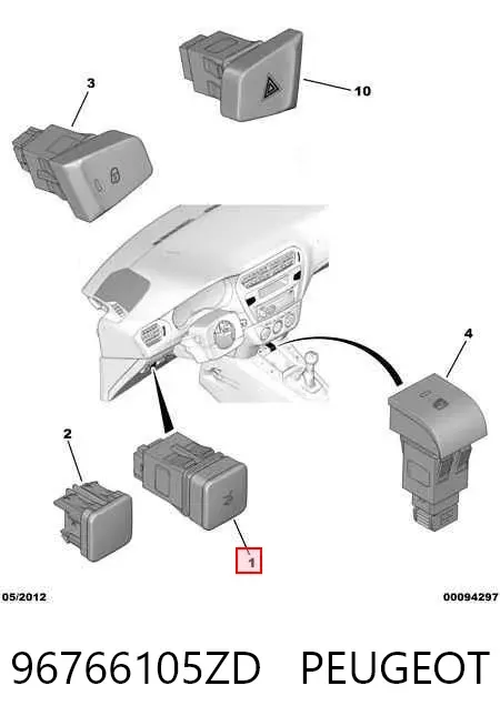Manija de apertura interior de la tapa del maletero 96766105ZD Peugeot/Citroen