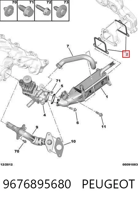 Junta del enfriador EGR del sistema de recirculación de gases 9676895680 Peugeot/Citroen
