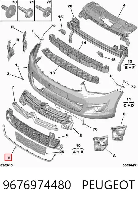 Moldura inferior de la rejilla del parachoques delantero 9676974480 Peugeot/Citroen