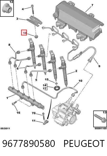  9677890580 Peugeot/Citroen