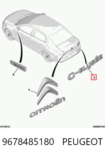  9678485180 Peugeot/Citroen