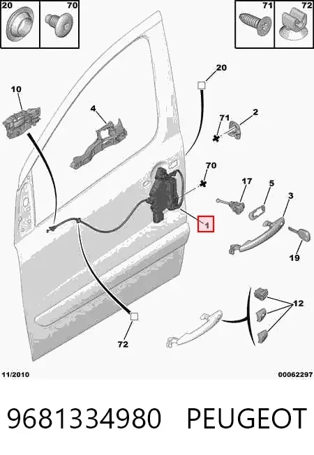 Cerradura de puerta delantera derecha 9681334980 Peugeot/Citroen