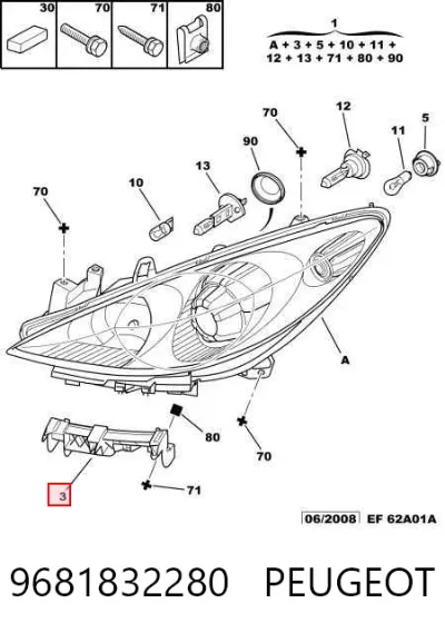 Faro derecho PEUGEOT 9681832280