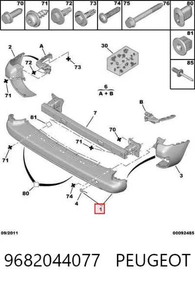 Parachoques trasero, parte central PEUGEOT 9682044077