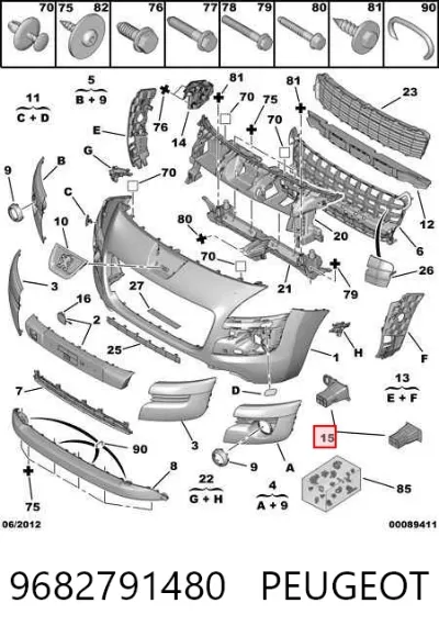 Soporte de parachoques delantero PEUGEOT 9682791480