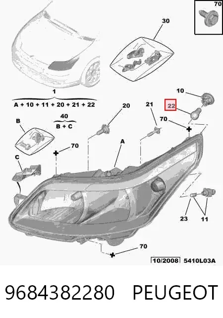 Faro derecho 9684382280 Peugeot/Citroen