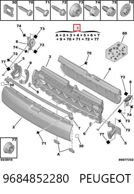 Puerta trasera 9684852280 Peugeot/Citroen