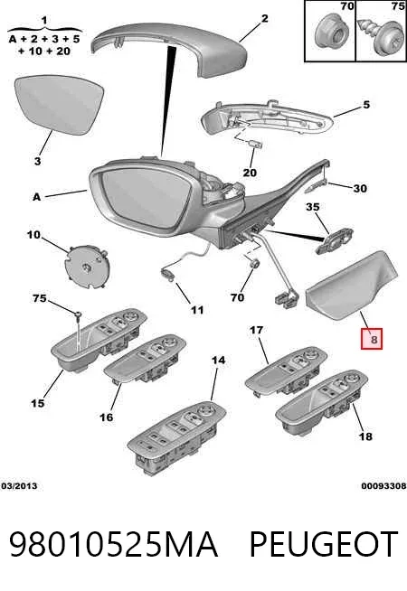  98010525MA Peugeot/Citroen