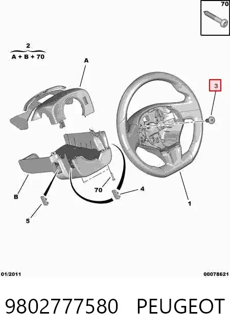  9802777580 Peugeot/Citroen