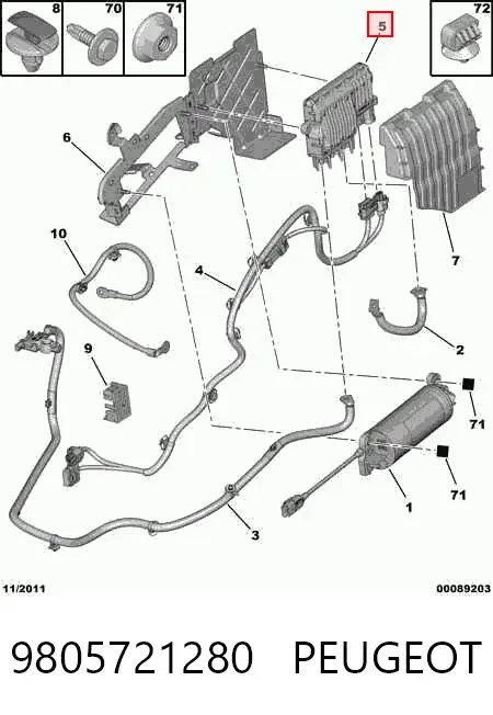  9805721280 Peugeot/Citroen