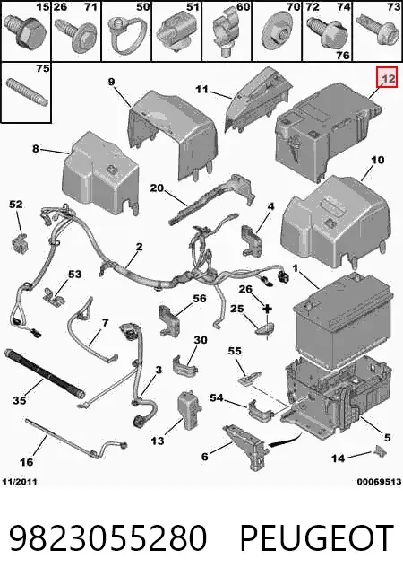 Tapa de la batería 9823055280 Peugeot/Citroen