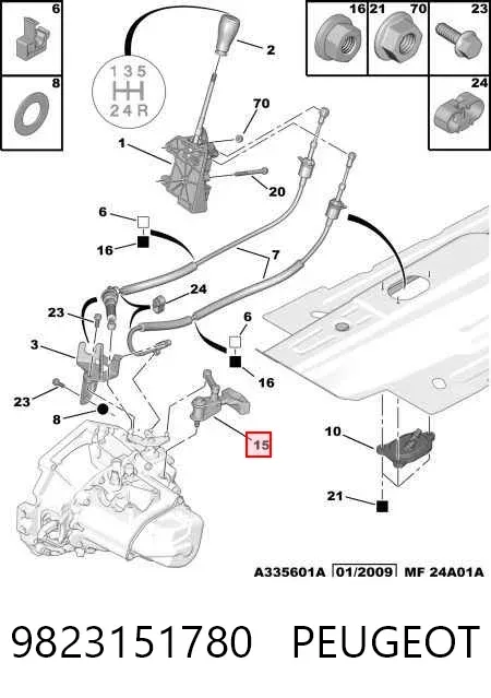 Balancín del mecanismo de cambio de marchas 9823151780 Peugeot/Citroen