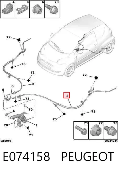 Cable de freno de mano trasero izquierdo E074158 Peugeot/Citroen