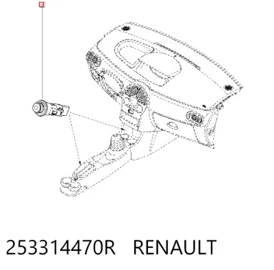 Encendedor de coche RENAULT 253314470R
