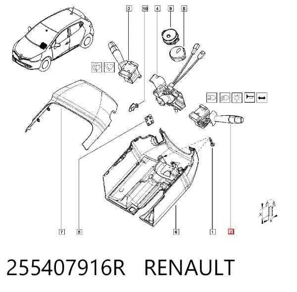 Conmutador izquierdo de la columna de dirección 255407916R Renault (RVI)