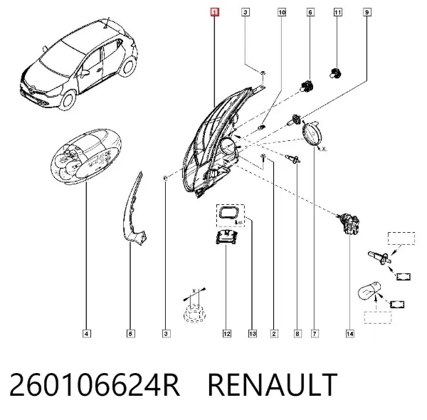 Faro derecho 260106624R Renault (RVI)
