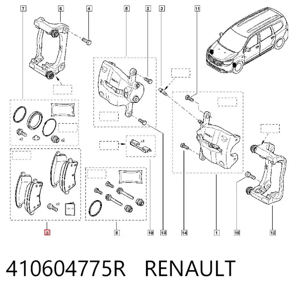 Pastillas de freno 410604775R Renault (RVI)