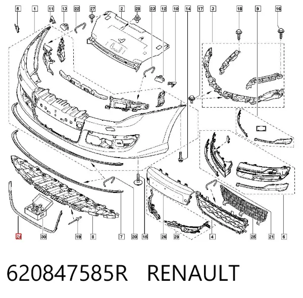 Moldura inferior de la rejilla del parachoques delantero 620847585R Renault (RVI)