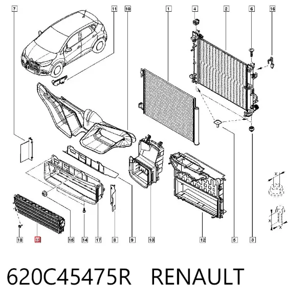 Rejilla del parachoques delantero 620C45475R Nissan/Infiniti